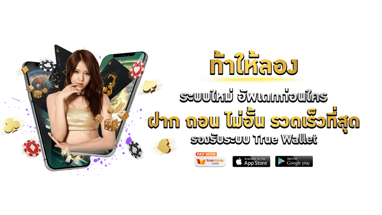 pgjokersuperslot ศูนย์รวมความบันเทิงสล็อตออนไลน์ระดับพรีเมียม 